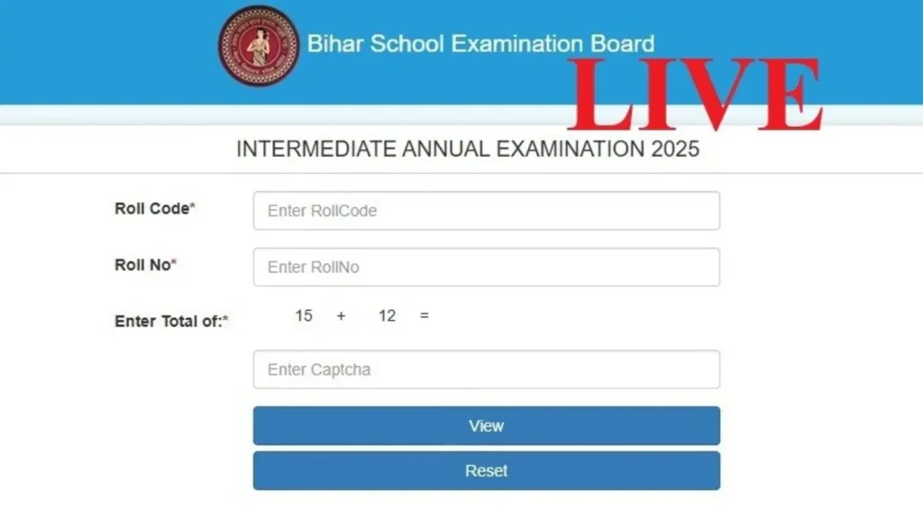 Bihar Board 12th Result 2025 Link: Check Your Scores Online 1 bihar board 12th result 2025 link