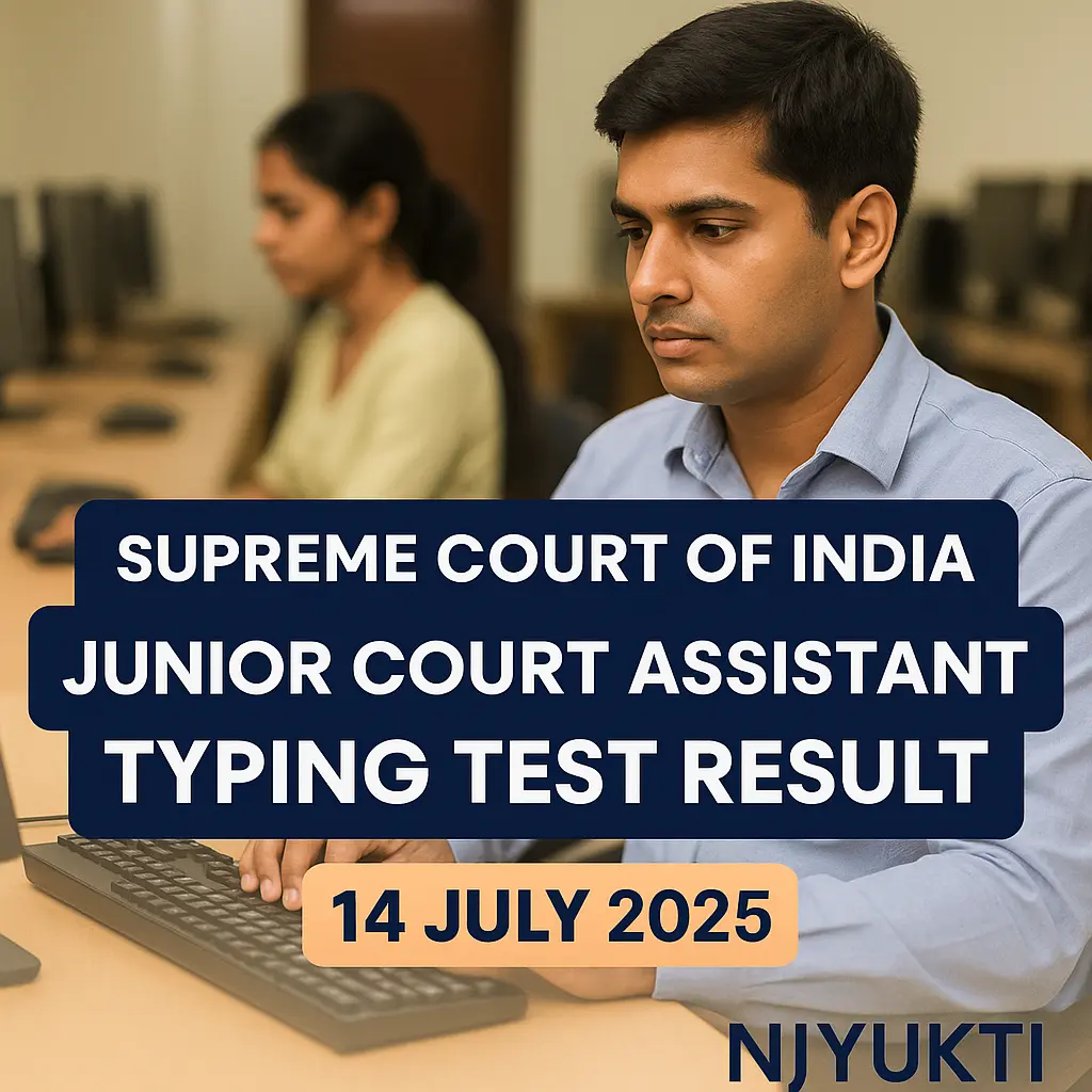 Supreme Court JCA 2025 Result Declared 4 Supreme Court JCA 2025 Result