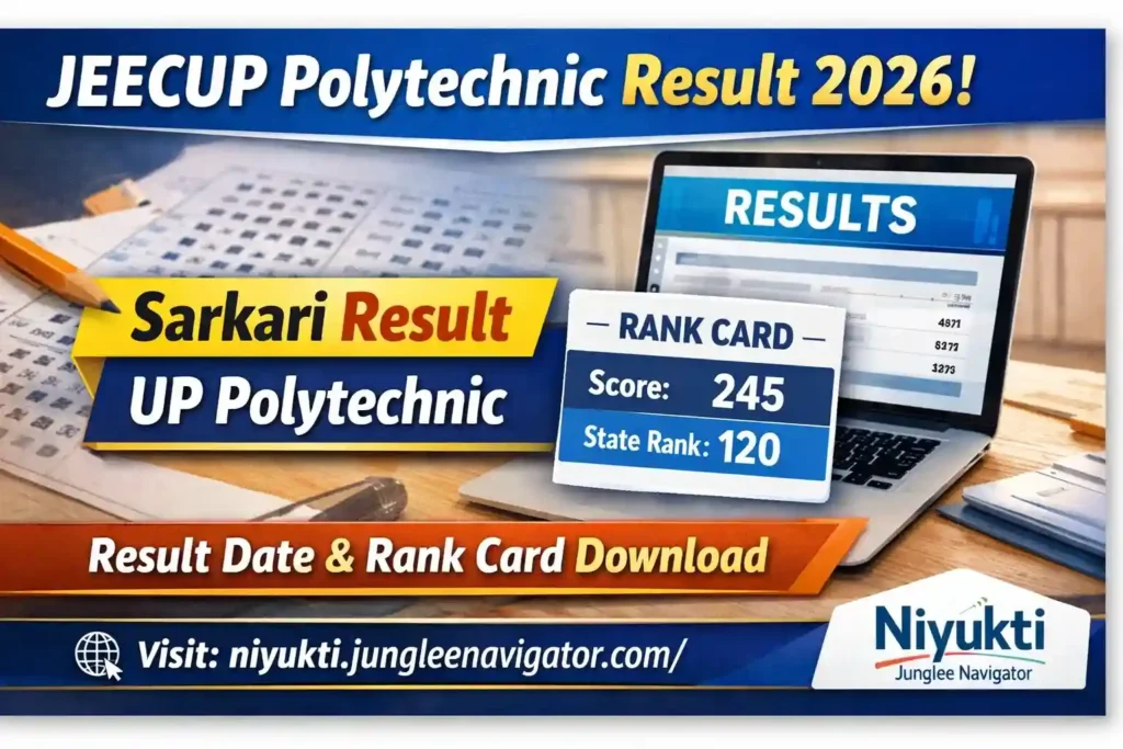 JEECUP Polytechnic Result 2026
